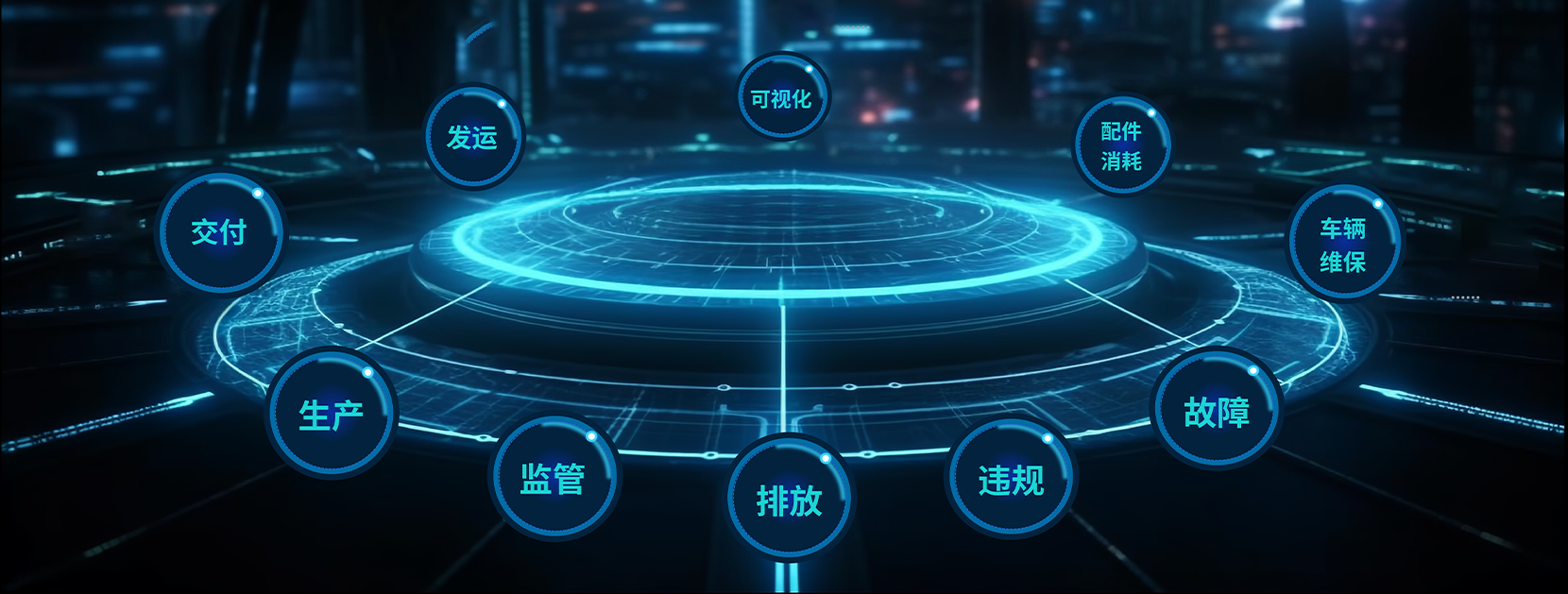 乐动手机版-乐动(中国)

